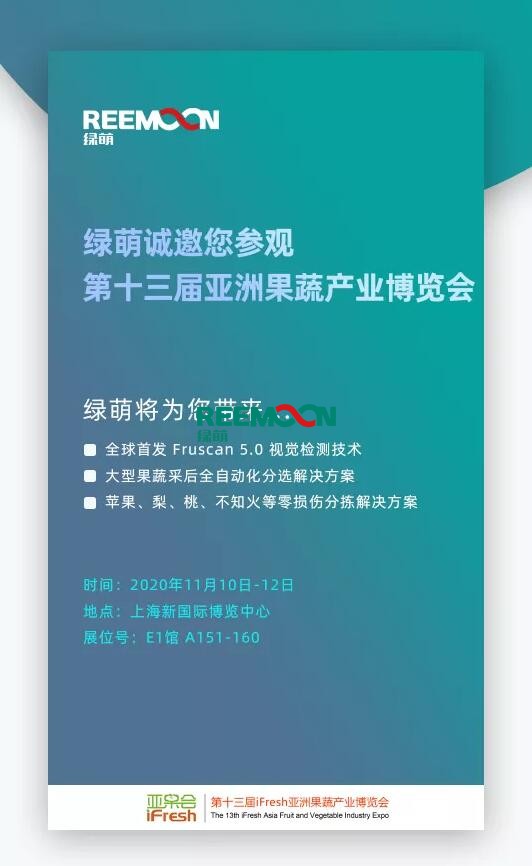 1604385962157517.jpg QQ截圖20201103144553.jpg