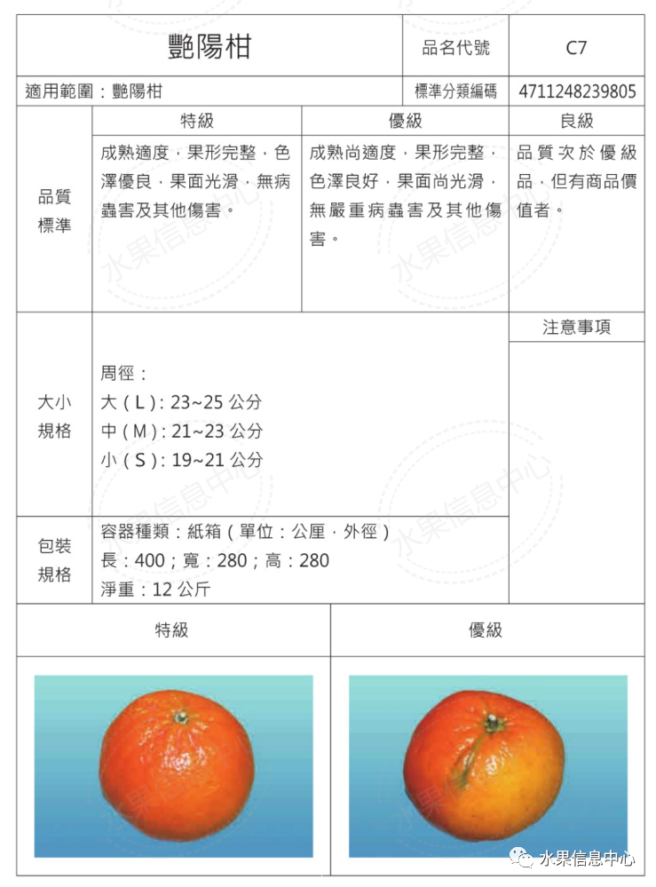 1620812098106430.png 官網(wǎng)10.png