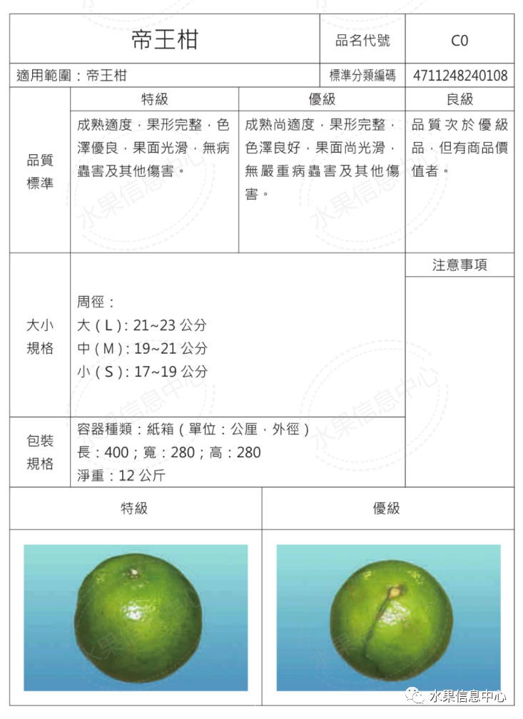 1620812170151081.png 16.png