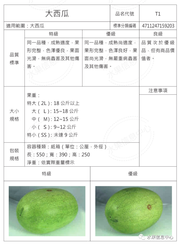 1620812569183060.png 35.png