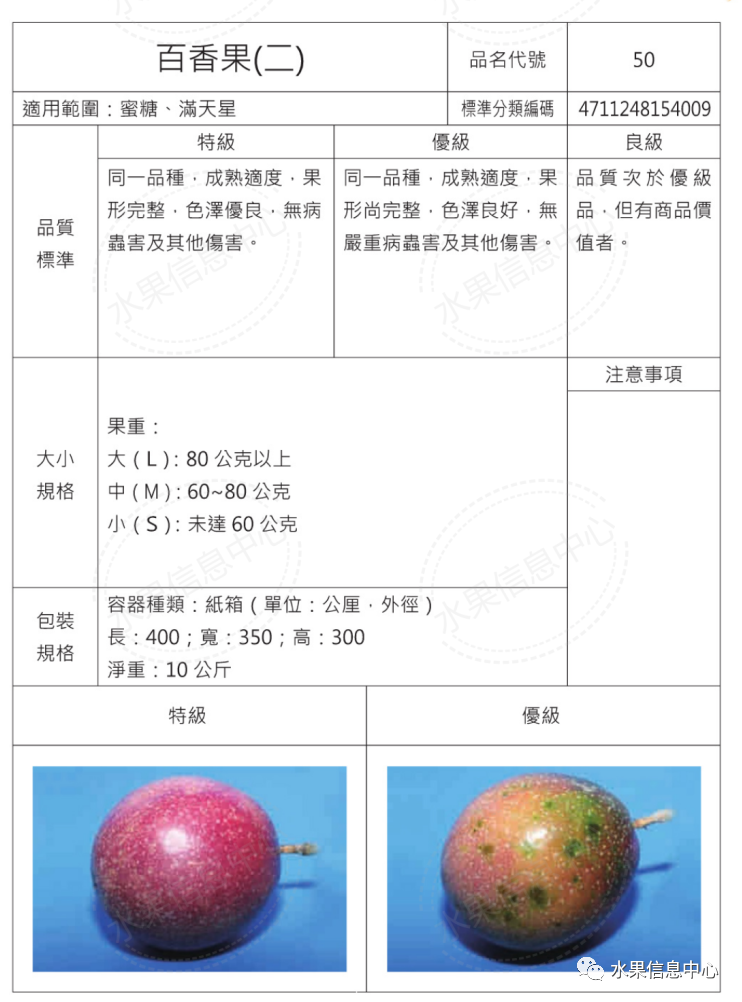 1620812627155059.png 40.png