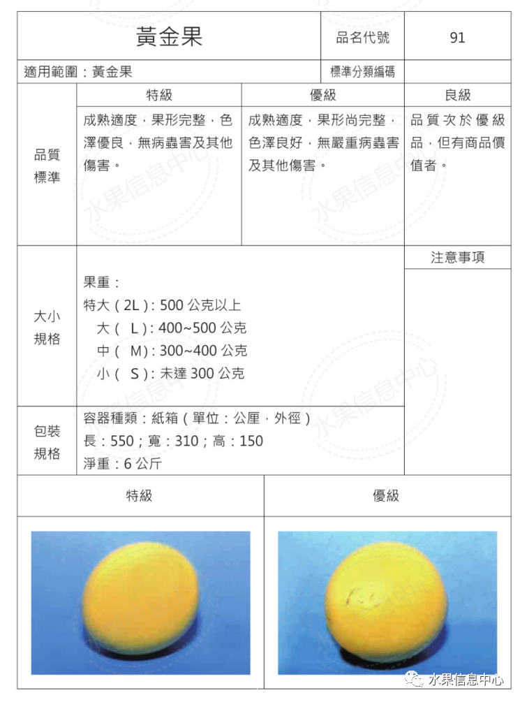 1620812666973178.png 43.png