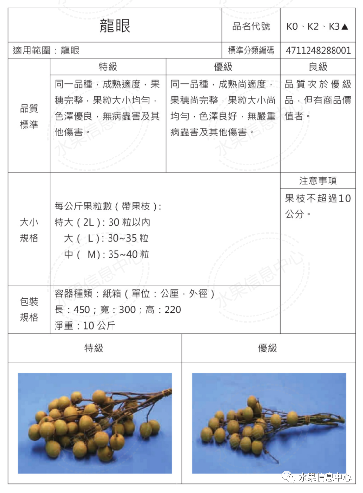 1620812683175997.png 44.png