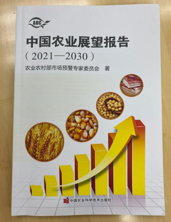 1620813418457949.png 1.png