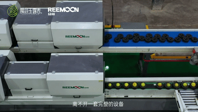 1635639918123089.gif 分選.gif