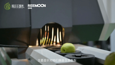 1635639950542641.gif 內(nèi)部品質(zhì)2.gif