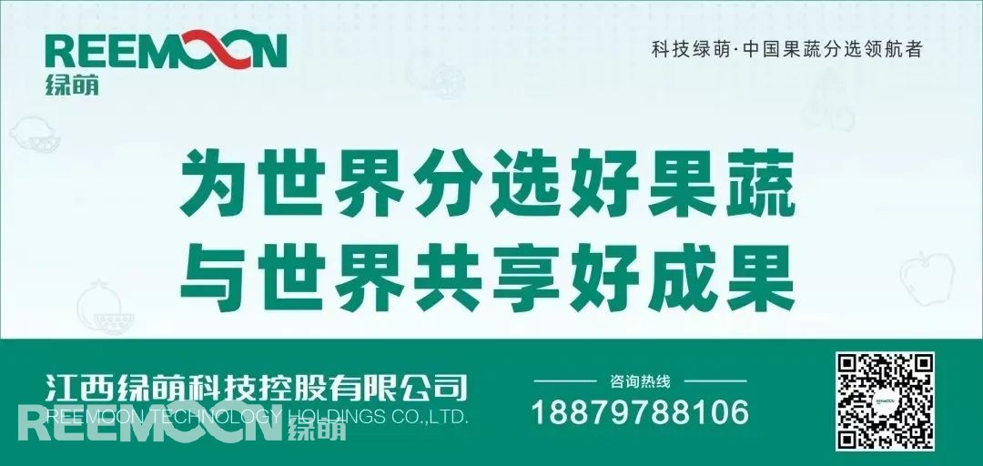 1664530915215046.jpg banner.jpg