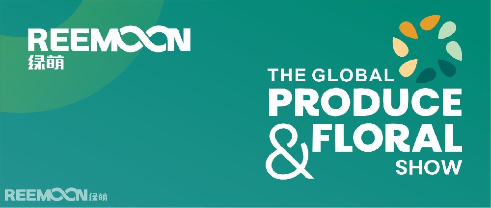 The Global Produce & Floral Show2023美國果蔬展覽會——即將開啟——10月20日-21日洛杉磯安納海姆會展中心展位：3705綠萌AI智能分選+果蔬分選解決方案等你見證！The Global Produce & Floral Show美國果蔬展覽會是北美洲規(guī)模最大、最專業(yè)的果蔬展覽會，每年在不同城市輪流舉辦。2023年美國果蔬展覽會將展示豐富多