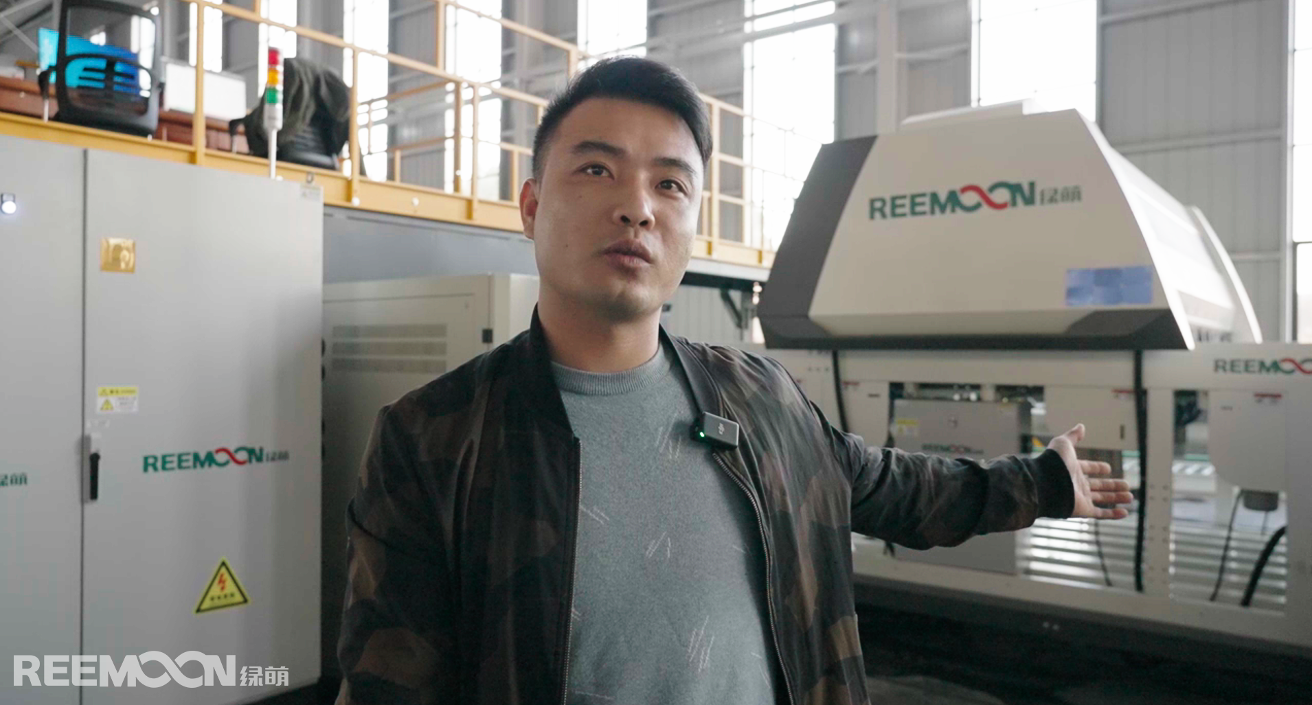 1705310273144580.jpg 懿德分選車間主任 唐飛.jpg