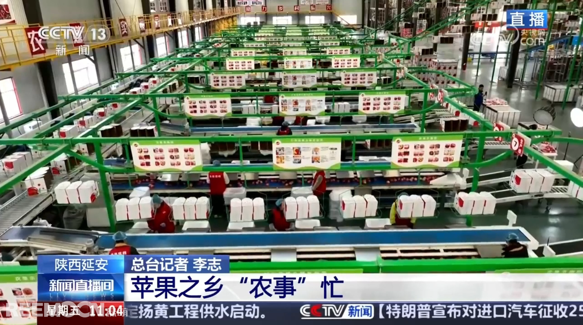 1743499196189688.jpg 1743410040501.jpg