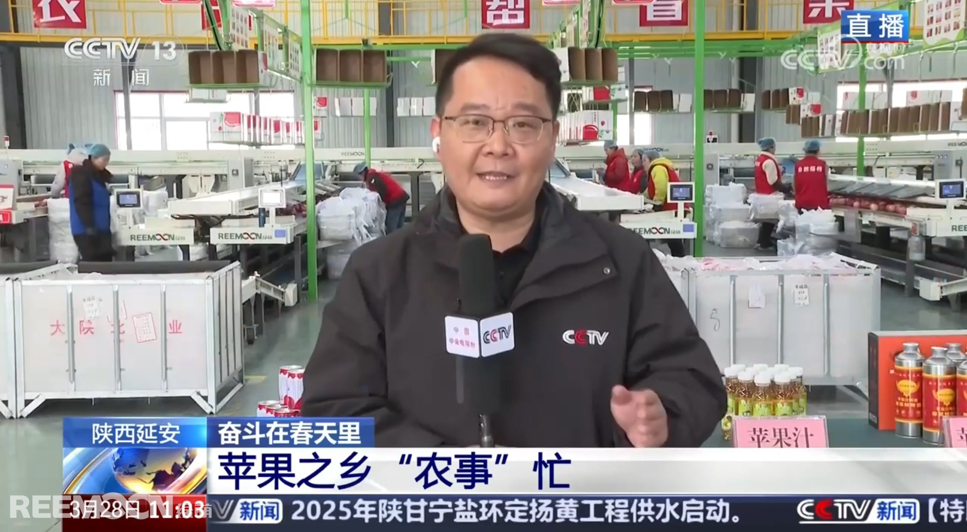 1743499242157190.jpg 1743409868396.jpg